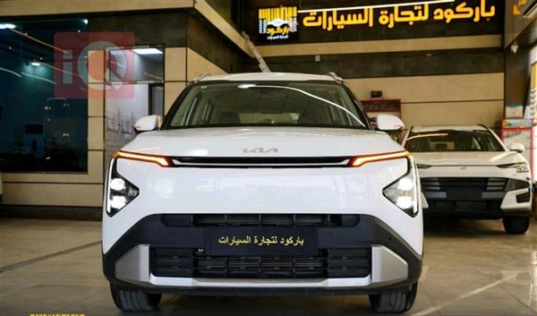 Kia Carens 2026 for sale in Iraq - Baghdad